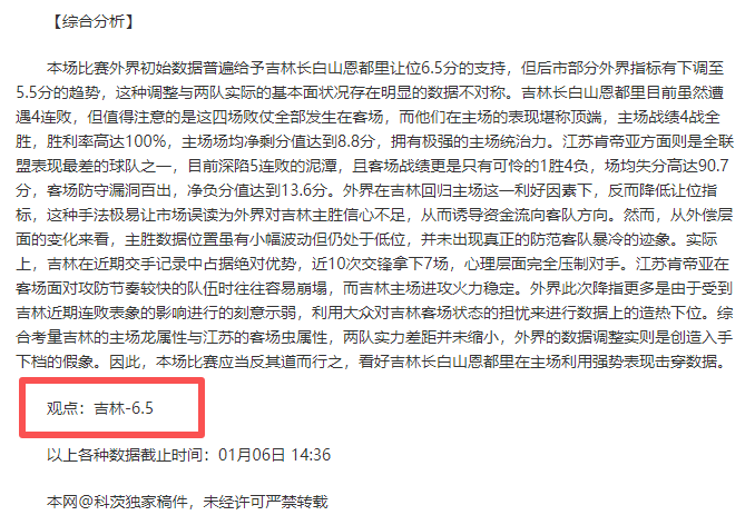 真人,产品,BG真人,BG娱乐官网,BG百家乐,BG真人视讯平台,BG电子游戏,BG体育电竞,BG棋牌彩票