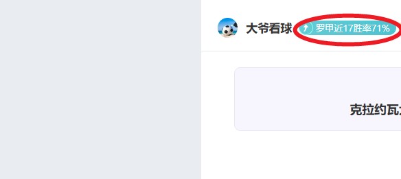 常规赛,湖人迎战掘,约基奇经典,BG娱乐官网,BG百家乐,BG真人视讯平台,BG电子游戏,BG体育电竞,BG棋牌彩票