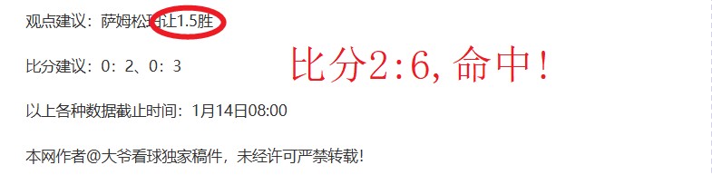 门希克首夺,大师赛男单,冠军,BG娱乐官网,BG百家乐,BG真人视讯平台,BG电子游戏,BG体育电竞,BG棋牌彩票