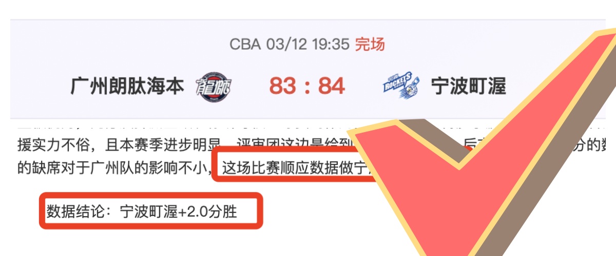 智利甲利马,切颜色客场,首胜预测,BG娱乐官网,BG百家乐,BG真人视讯平台,BG电子游戏,BG体育电竞,BG棋牌彩票