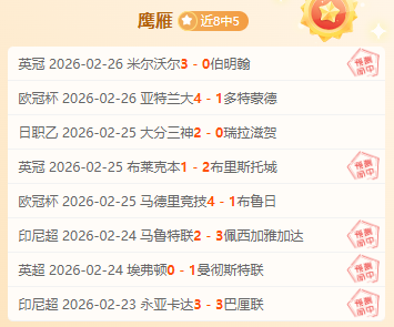 迈阿密热火,对密尔沃基,雄鹿,BG娱乐官网,BG百家乐,BG真人视讯平台,BG电子游戏,BG体育电竞,BG棋牌彩票