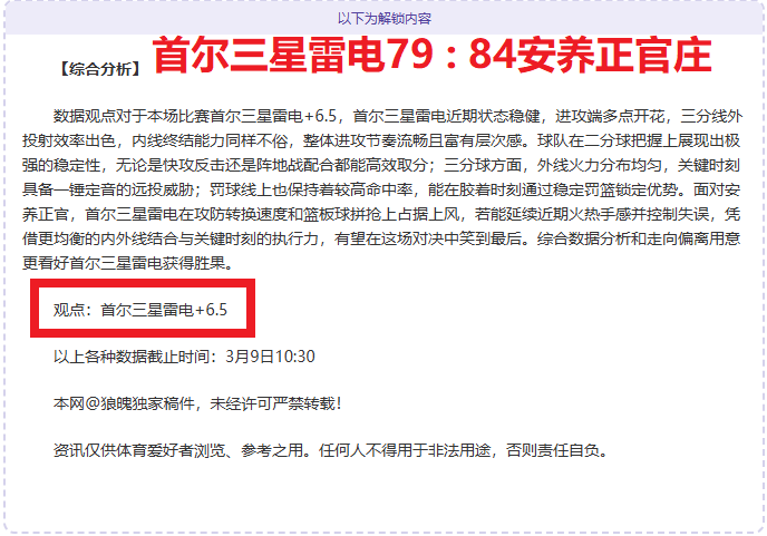 沙特球星卡,萨多引多俱,乐部关注,BG娱乐官网,BG百家乐,BG真人视讯平台,BG电子游戏,BG体育电竞,BG棋牌彩票