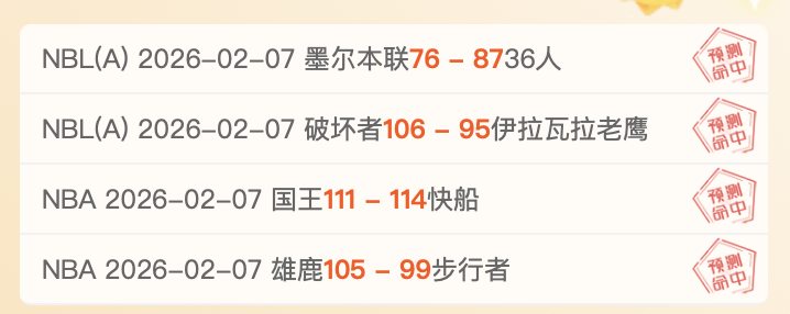 热选每天,今日场次解,BG真人,BG娱乐官网,BG百家乐,BG真人视讯平台,BG电子游戏,BG体育电竞,BG棋牌彩票