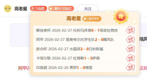 独家福利,文末一键打,尽享今日德,BG娱乐官网,BG百家乐,BG真人视讯平台,BG电子游戏,BG体育电竞,BG棋牌彩票