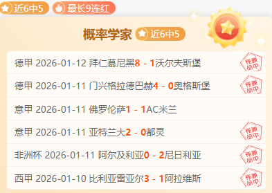 曼联续约马,奎尔至,年延长权,BG娱乐官网,BG百家乐,BG真人视讯平台,BG电子游戏,BG体育电竞,BG棋牌彩票