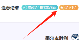新鹏城,津门虎,韦斯利进球,BG娱乐官网,BG百家乐,BG真人视讯平台,BG电子游戏,BG体育电竞,BG棋牌彩票