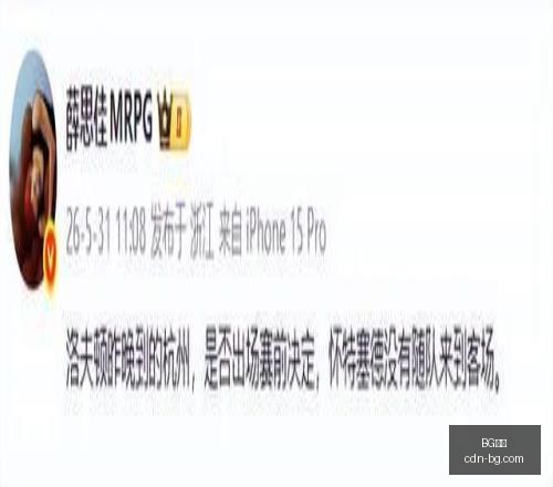 世界杯预热,安切洛蒂谈,战术变革,BG真人官网,BG真人娱乐,BG真人游戏,BG真人代理,BG真人中心