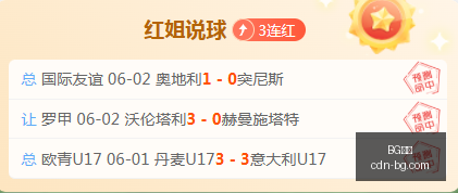 梦幻西游独,一招点出顶,级装备,BG真人官网,BG真人娱乐,BG真人游戏,BG真人代理,BG真人中心