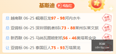 真人,BG真人,BG真人官网,BG真人官网,BG真人娱乐,BG真人游戏,BG真人代理,BG真人中心