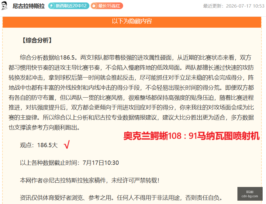 真人,BG真人,BG真人官网,BG真人官网,BG真人娱乐,BG真人游戏,BG真人代理,BG真人中心