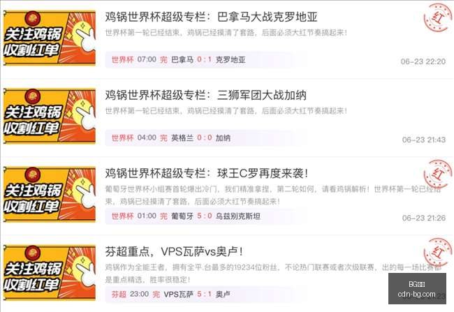 真人,BG真人,BG真人官网,BG真人官网,BG真人娱乐,BG真人游戏,BG真人代理,BG真人中心