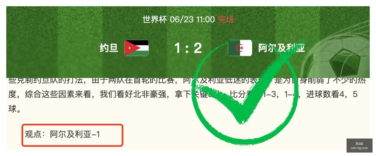 真人,BG真人,BG真人官网,BG真人官网,BG真人娱乐,BG真人游戏,BG真人代理,BG真人中心