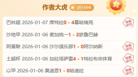 BG真人 资讯 094156 gg3