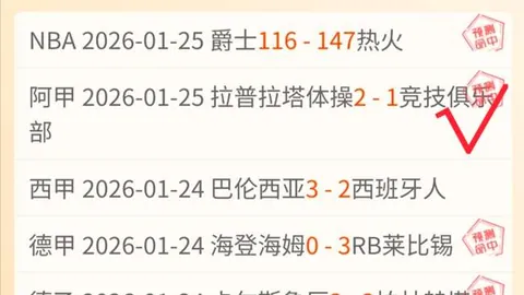 字母哥孤军奋战，单核轰下31+9+5仍难阻雄鹿四连败颓势