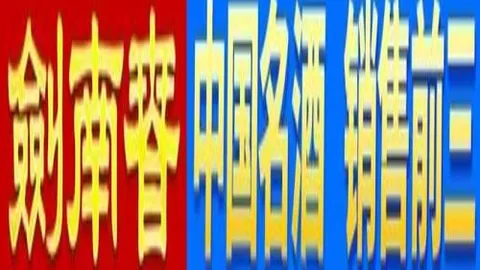 CBA最新积分榜：广东12分优势胜吉林，浙江7分险胜北京，广厦大比分42分击败对手