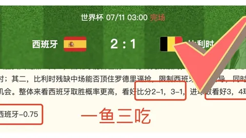 真人 180848