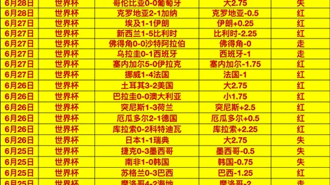 真人 184541 6