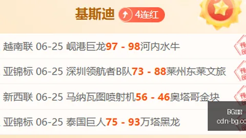 真人 190330 96