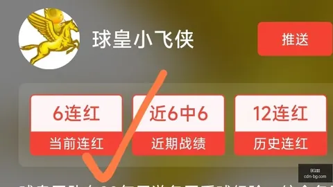 真人 1，BG真人代理，92101 28