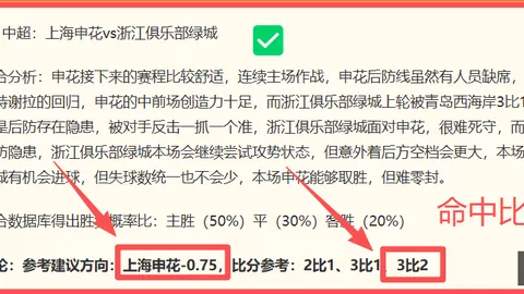 真人 1，BG真人游戏，92354 19