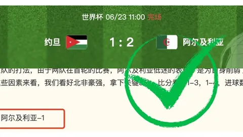真人 195912 3