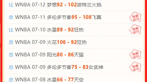 真人 194941