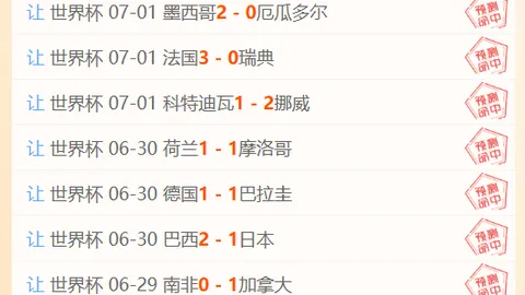 切尔西签查瓦里亚：1630万镑浮动费锁定强援，新赛季关键角色曝光
