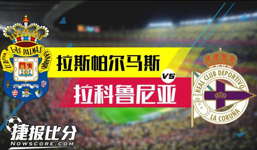 齐达内在决
